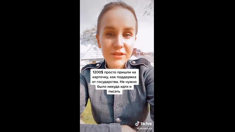 Америки porn video – О том, как проходит карантин в сша голос из америки