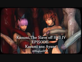 Kasumi, the slave off hell iv (episode kasumi and ayane) (dead or alive sex)