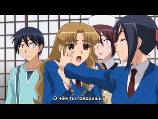 Hentai & хентай 18+ anata dake konbanwa ep 4