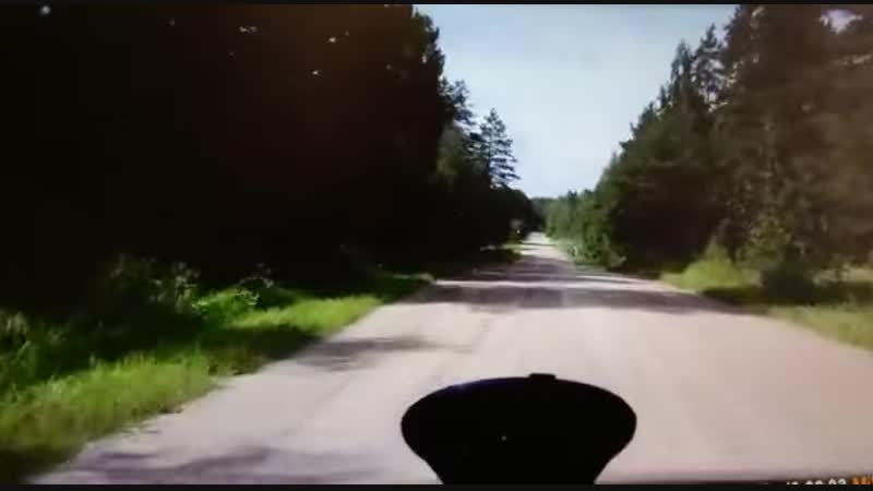 Небольшая ямка
