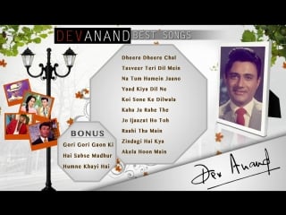 Best of dev anand songs top 10 hits classic old hindi songs (3 bonus)