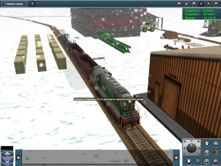 Trainz simulator 2012 вымышленный маршрут тверь чапаево + минеральные воды метель в разработке часть 2