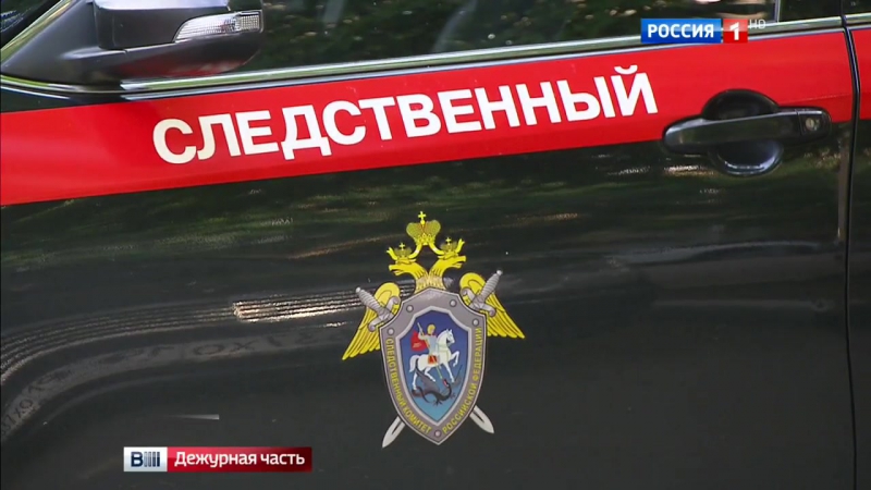 Бастрыкин работа по очищению рядов правоохранительных ведомств продолжится