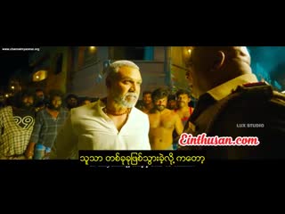 Kanchana 3 (2019)(360p) 01 mp4