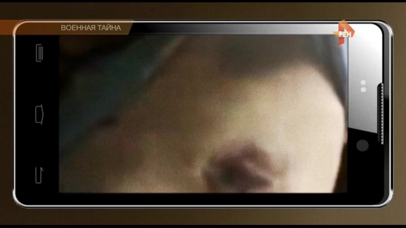 Преступления без срока давности