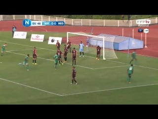 Le but de formose mendy face à so cholet (11/08/2017)