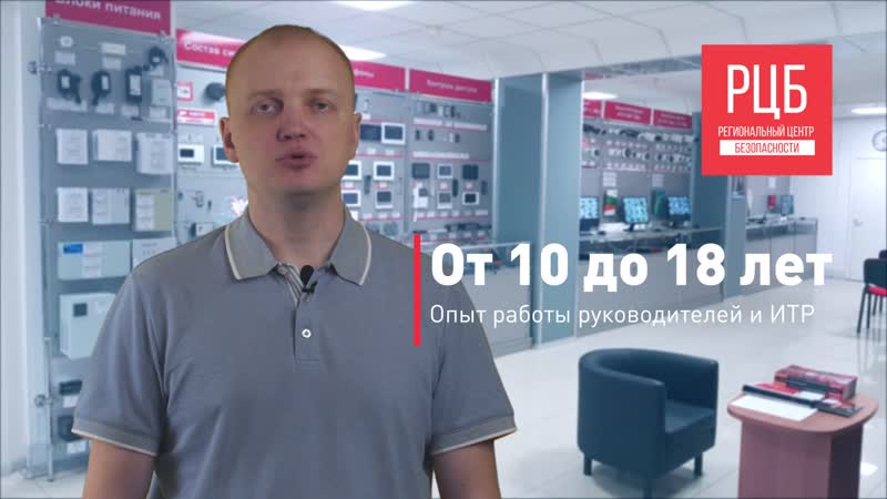 Выполняем работы по монтажу и пусконаладке слаботочных систем, скс, систем автоматизации парковок