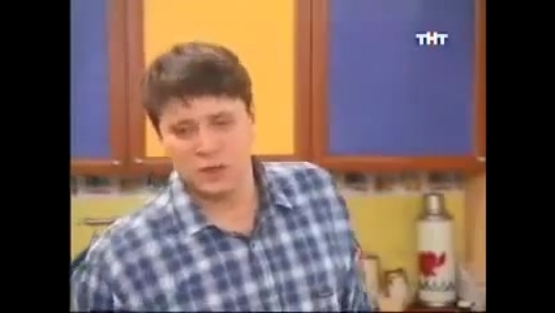 Гена букин