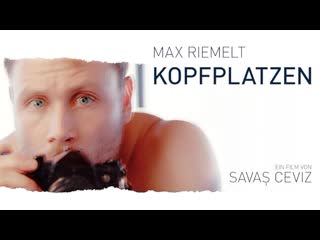 Разрыв мозга kopfplatzen (2019)