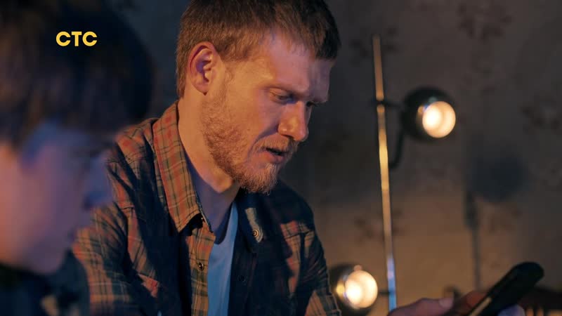 Родком | премьера 23 ноября 1900 на стс