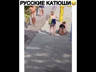 Две туши mp4