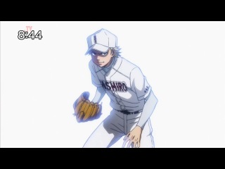 Путь аса | великий бейсболист | ace of diamond 19 серия с русской озвучкой [horie]