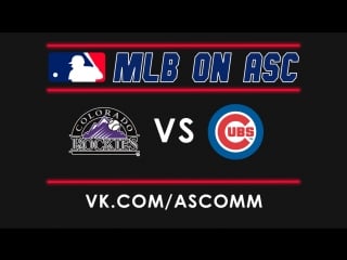 Mlb nl wild card | rockies vs cubs