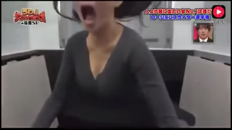 Японское суровое шоу