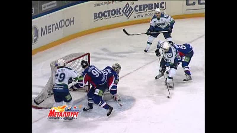 Hc metallurg metallurg ugra the best moments 25 01 2012