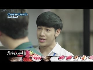 [phoenix cor] sotus s the series/сотус с 6 серия (рус саб )