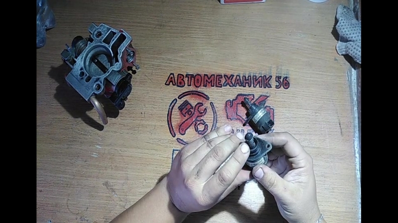 Интересная неисправность рхх