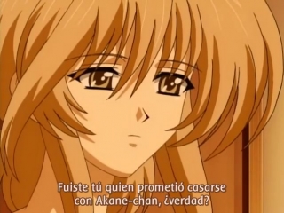Futari no aniyome 01