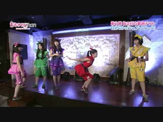 Momoclo chan dx #151 (web) 20131015