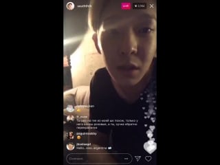 171211 nam taehyun ig live [soju mukbang]