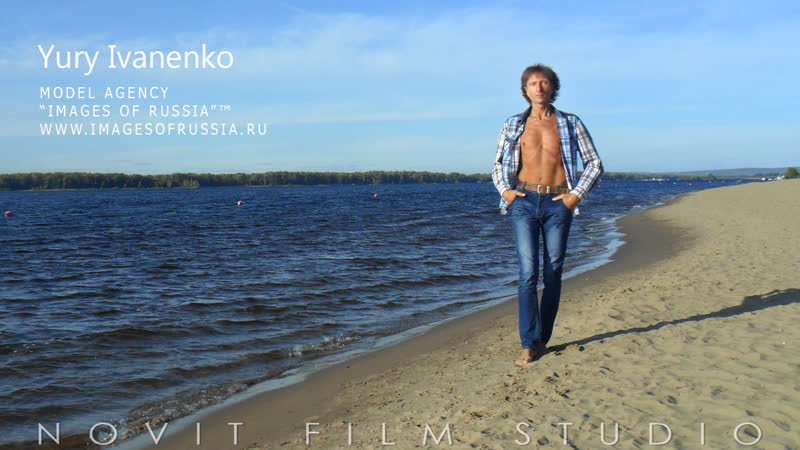 Male model yury ivanenko