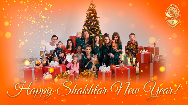 С новым годом и рождеством! поздравления от шахтера