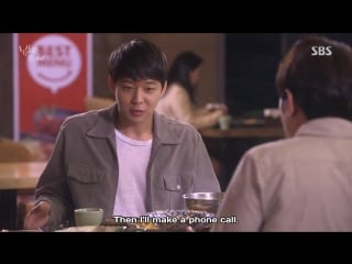 [engsub] sensory couple / чувствительная парочка / девушка, которая видит запахи