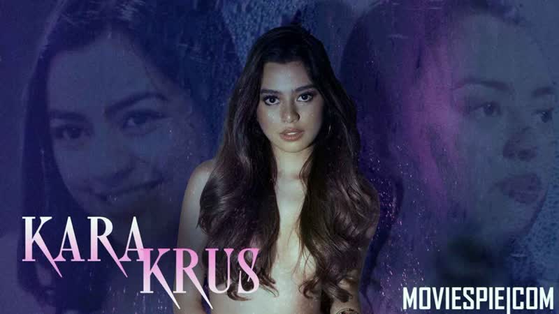 Кара крус (2022)