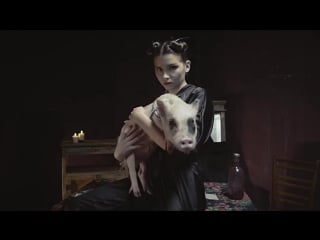 Ic3peak грустная сука (sad bitch)