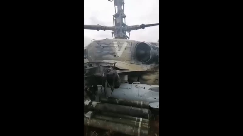 Российский вертолёт «v»