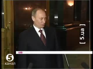 Украина в 2010 году заломила цену в $40 45 млрд за продление пребывания российского флота в крыму