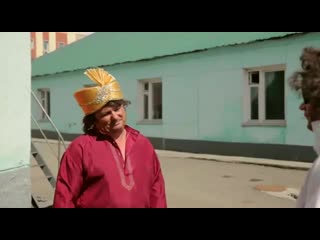 Индийское депо