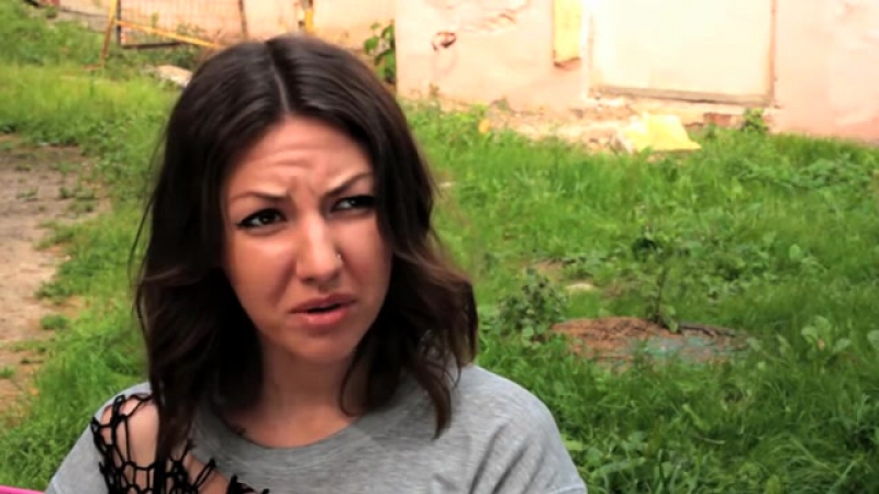 Бонжур епты чево блять оригинал