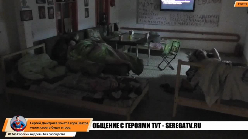 Заключенные лайтового режима | 168 дней в заточении