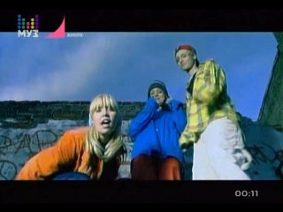 Пропаганда мелом (муз тв)