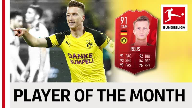 Dortmunds marco reus your player of the month december