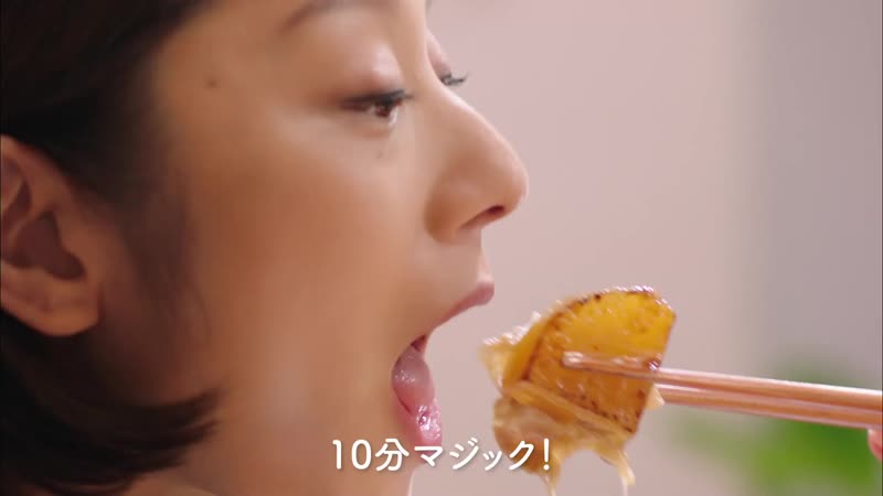 Eiko porn video – Koike eiko ajinomoto 2
