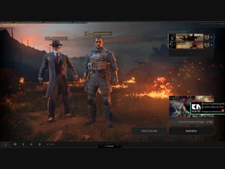 Играем в новый black ops iiii