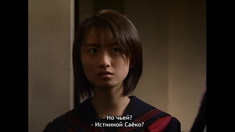 Rokubanme no sayoko ep11