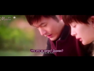 [dorama mania] you are my sunshine