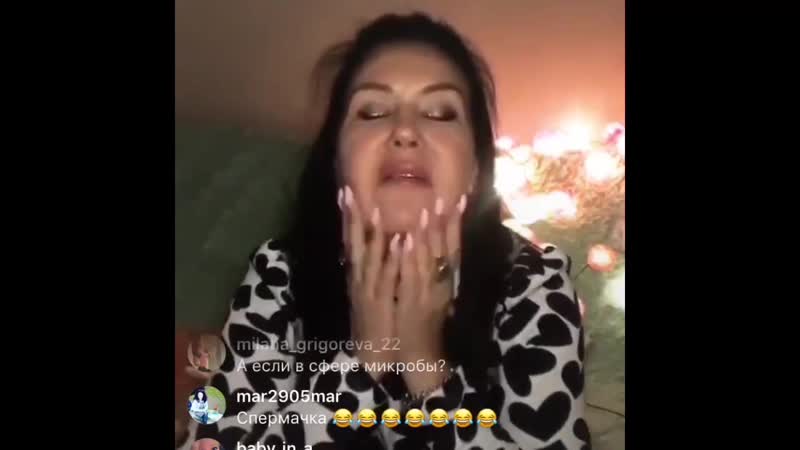 Татьяна африкантова как правильно глотать