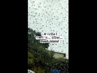 Changmo ig stories 200902