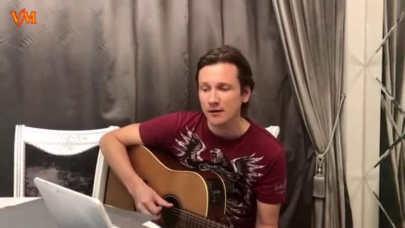 Песня про важную тётю вячеслав мясников