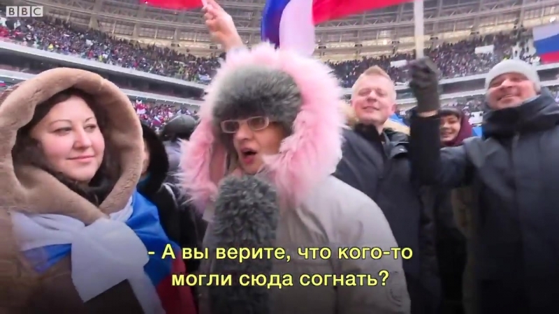 Митинг, не не согнали