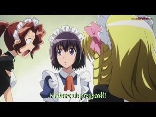 Kaichou wa maid sama! 04(00h00m00s 00h11m50s) mp4