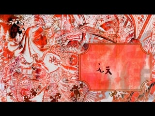 Megurine luka v4x sister=sect rouge