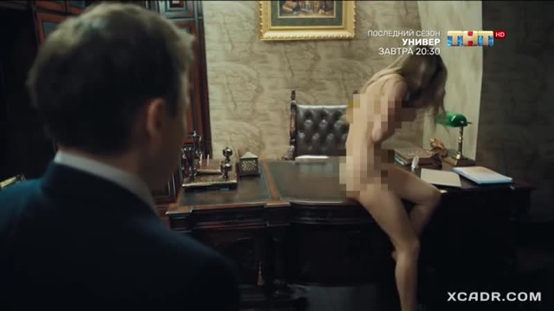 Алина ланина сексуальная в сериале сашатаня(россия)