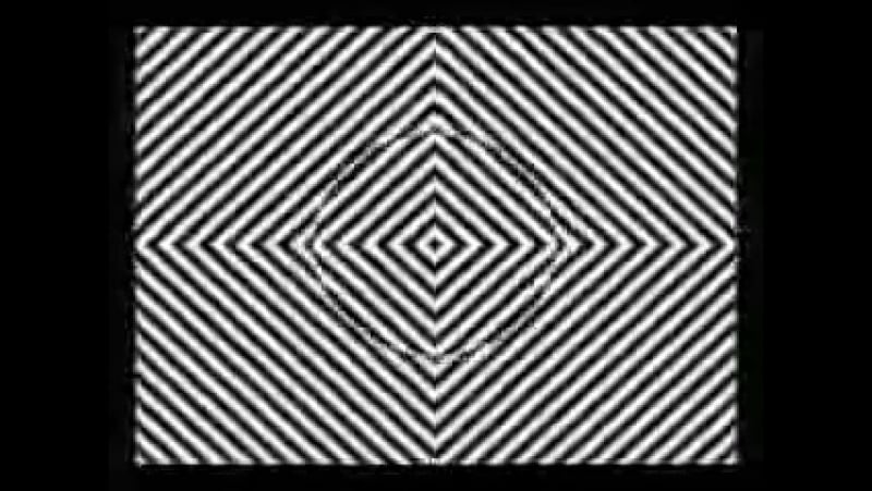 Эффект кислоты