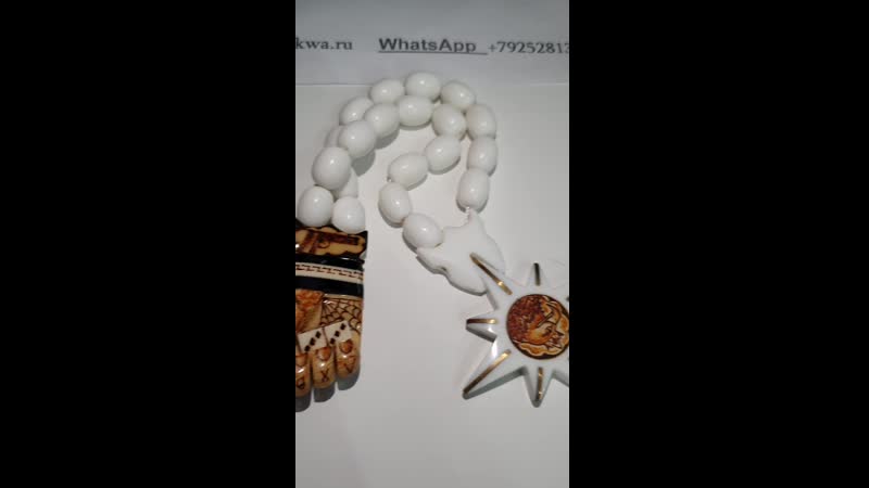 Зоновские четки эксклюзив в москве "кулак с воровской звездой" сделаны в ручную из бильярдного шара, эбонита и кварца