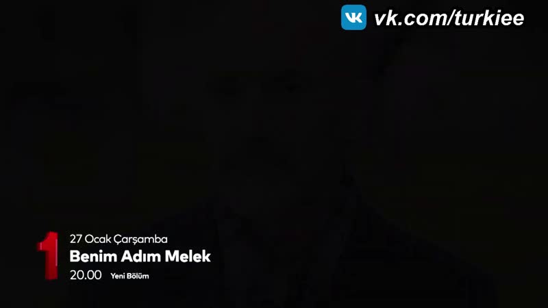 «меня зовут мелек» 50 серия фраг №1 русские субтитры